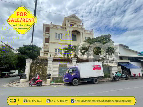 វីឡាលក់/ជួលម្តុំផ្សារអូរឡាំពិក