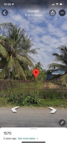 ដីភូមិលក់បន្ទាន់