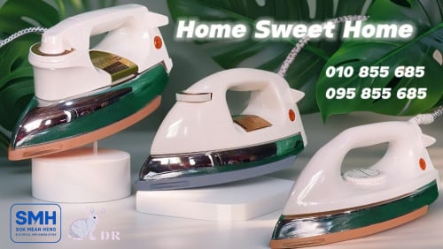 ឆ្នាំងអ៊ុត International DR-Series Electric Iron (NEW)