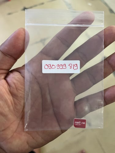 លេខ Metfone លក់