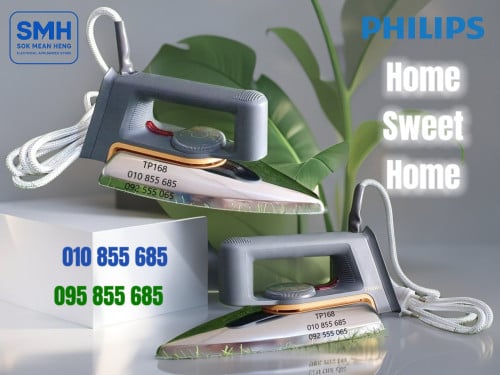 ឆ្នាំងអ៊ុត Philips HD-1172 Dry Iron (NEW)