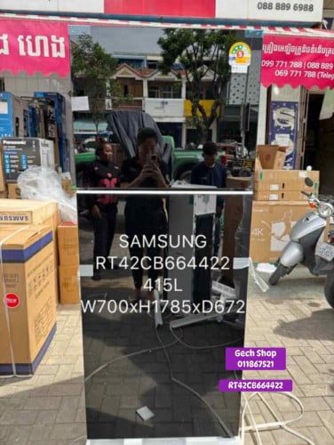 ទូរទឹកកក Samsung RT42CB664422