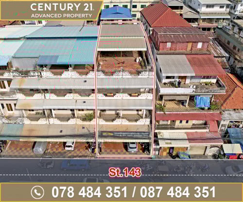 🏘 ផ្ទះអាជីវកម្ម (2ល្វែង) សម្រាប់លក់ ជិតមហាវិថីព្រះសីហនុ និង ស្តុបគិរីរម្យ