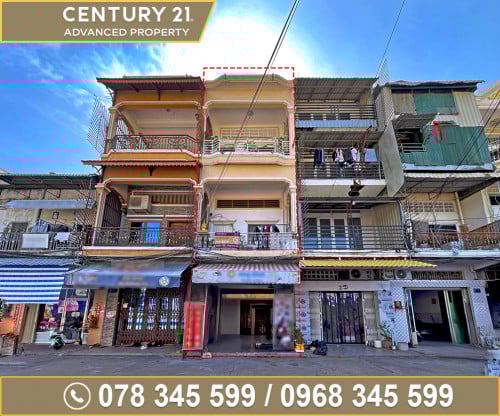 🏠 ផ្ទះអាជីវកម្ម នៅជិតបឋមសិក្សាព្រះនរោត្តម ត្រូវការលក់បន្ទាន់ខ្លាំង