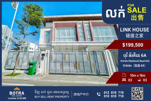 Link-House for sale Borey Orkide (National Road 6A)