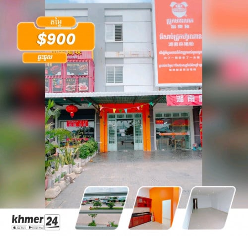 LYNY Residence មានផ្ទះជួល និង condo ជួល មើលរូបផ្ទាល់ 017303042