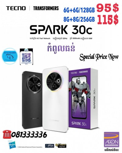 Spark30c Ram8G+8G/256GB ថ្មីប្រអប់ធានា13ខែតម្លៃពិសេសជូន