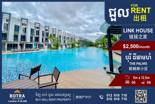 Villa For Rent Borey The Palms