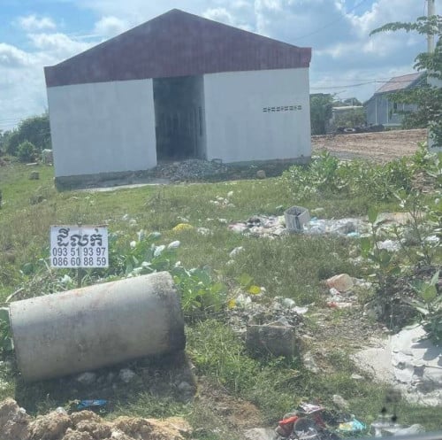 ដីលក់ ក្នុងដីឡូ