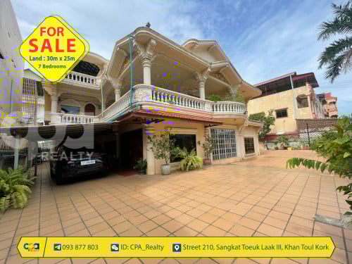 វីឡាលក់នៅទួលគោក