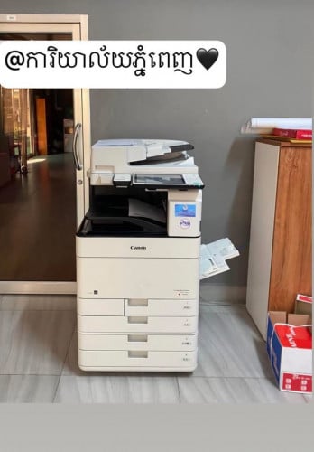 សម្រាប់ជួល (រូបភាពពីការិយាល័យភ្ញៀវ)