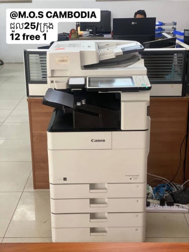 ជួលប្រចាំខែសខ្មៅ (រូបភាពពីការិយាល័យភ្ញៀវយើងខ្ញុំ)