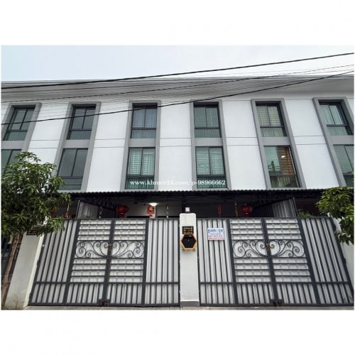 លក់ពីរល្វេងជាប់គ្នា