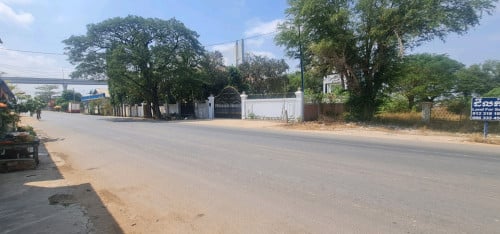 ដីលក់បន្ទាន់