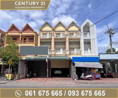 🏘 ផ្ទះល្វែង ជិតផ្សារឈូកមាស លើផ្លូវ 2011 ត្រូវការលក់បន្ទាន់ខ្លាំង