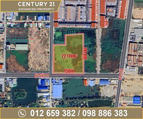 🗺️ ដី (កែង) សម្រាប់ជួល នៅជិតបុរី រំចេកទួលពង្រ (សង្កាត់ព្រៃស)