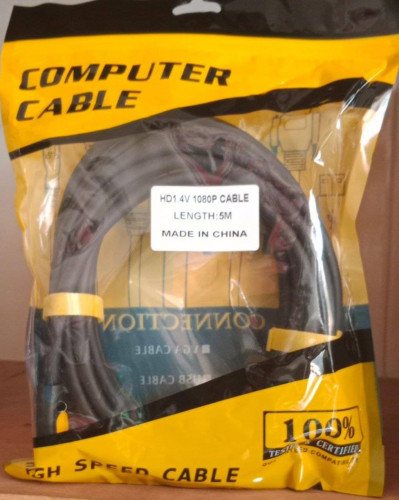 HDMI (1.5M-30M)
