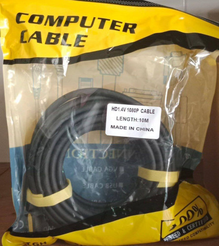 HDMI (1.5M-30M)