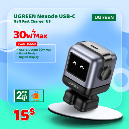 UGREEN Fast Charger Robot Design (មានធានារហូតដល់ ២ឆ្នាំ)