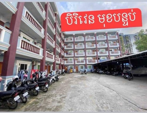 អាគារជួល ម្តុំទឹកថ្លា