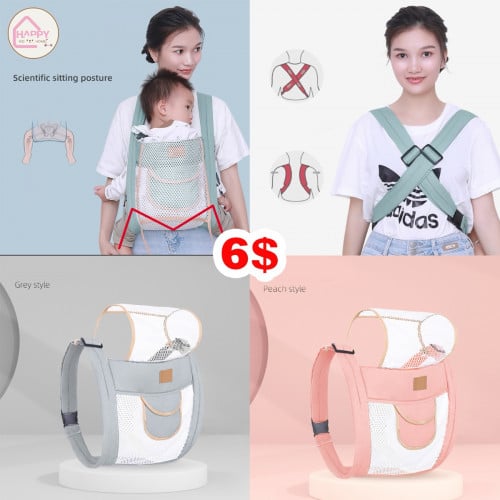 ការបូបស្ពាយកូន