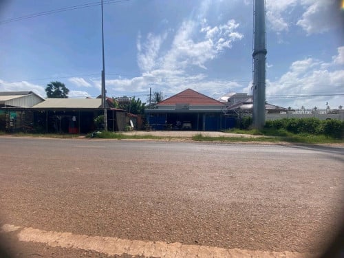 តម្លៃអាចចរចាបាន