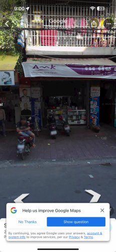 ផ្ទះអាជីវកម្ម លក់និងជួរ