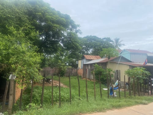 ដីលក់បន្ទាន់ ៣៥៥៥៥