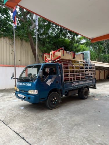 ឡានជួលដឹកឥវ៉ាន់រើផ្ទះ