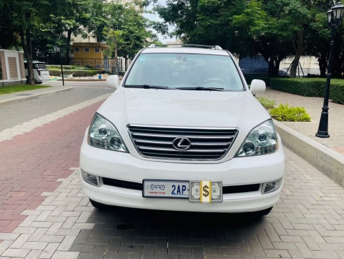 ឡានលក់ អ្នកជិះផ្ទាល់