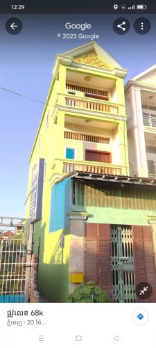 ដីផ្ទះដាក់លក់ ភូមិចំការឪឡឹក 01 សង្កាត់កាកាប 01 ខ័ណ្ឌពោធិសែនជ័យ ភ្នំពេញ