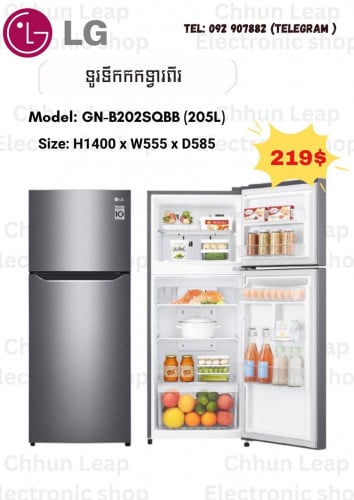 LG GN-B202SQBB