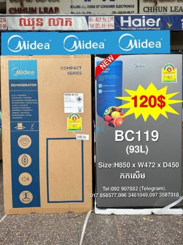 Midea BC119