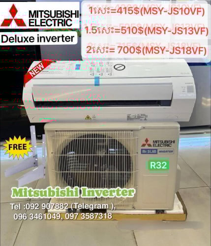 Mitsubishi Electric inverter 1hp