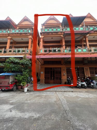 ផ្ទះលក់