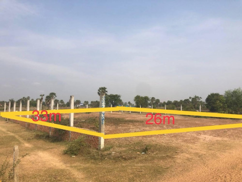 ដីលក់ប្រញាប់លុយ