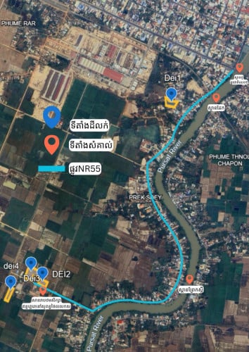 ដីលក់នៅពោធិ៍សាត់