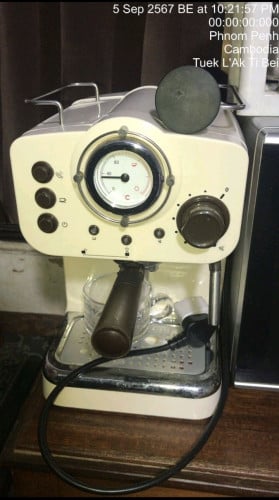 ម៉ាស៊ីនកាហ្វេ ចល័ត