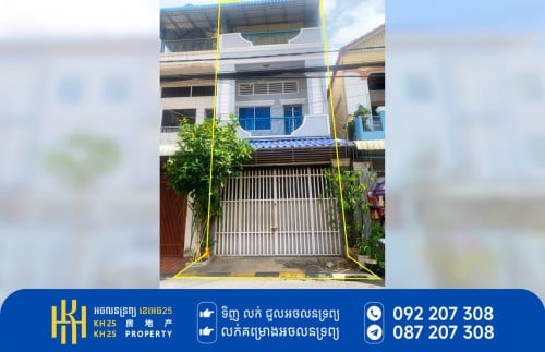 #ផ្ទះលក់តម្លៃល្អខ្លាំងនៅក្បែផ្លូវទេបផន តែ $235,000​ ប៉ុណ្ណោះ សកលវិទ្យាល័យភូមិន្ទភ្នំពេញ