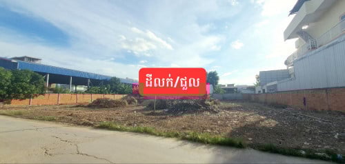 ដីលក់/ជួលបន្ទាន់ ៖ ជិតផ្លូវ 72P, សង្កាត់គោកឃ្លាង, ខណ្ឌសែនសុខ, ភ្នំពេញ