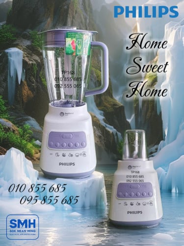 ម៉ាស៊ីនទឹកក្រឡុក Philips HR-2221 Blender / 5000 Series (NEW)