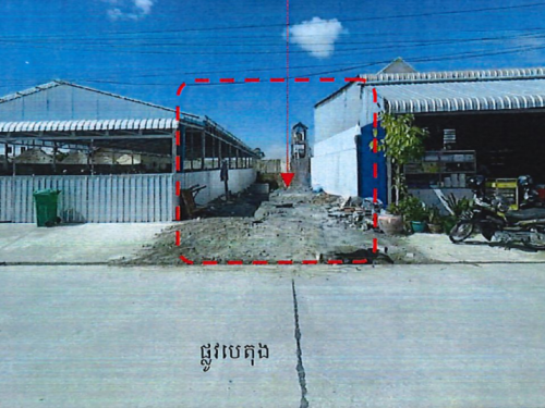 🏠 អចលនទ្រព្យ លក់ឡាយឡុង (Auctioned Properties) 🏷