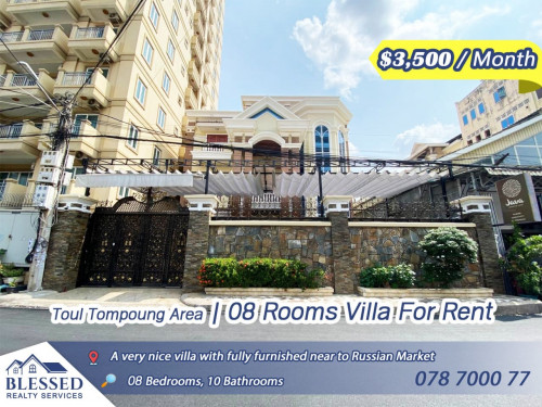 🏠 Toul Tompoung 🏠 Villa for RentPrice: $3,500 per month