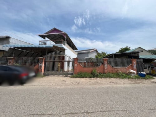 🏡 ផ្ទះសម្រាប់លក់ចោមចៅ2