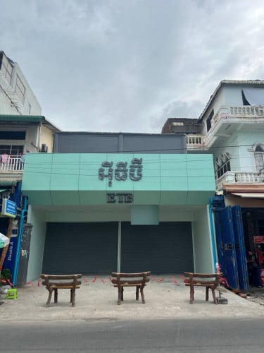 🏡ផ្ទះអាជីវកម្មសម្រាប់ជួល | Shophouse for Rent