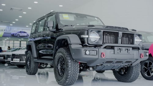 អេមញាក់ម៎ង 🔥𝐆𝐖𝐌 𝐓𝐀𝐍𝐊 𝟑𝟎𝟎កែឡេីង VIP