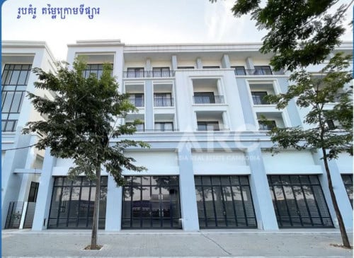 Home Office for RENT $ 8xx/month