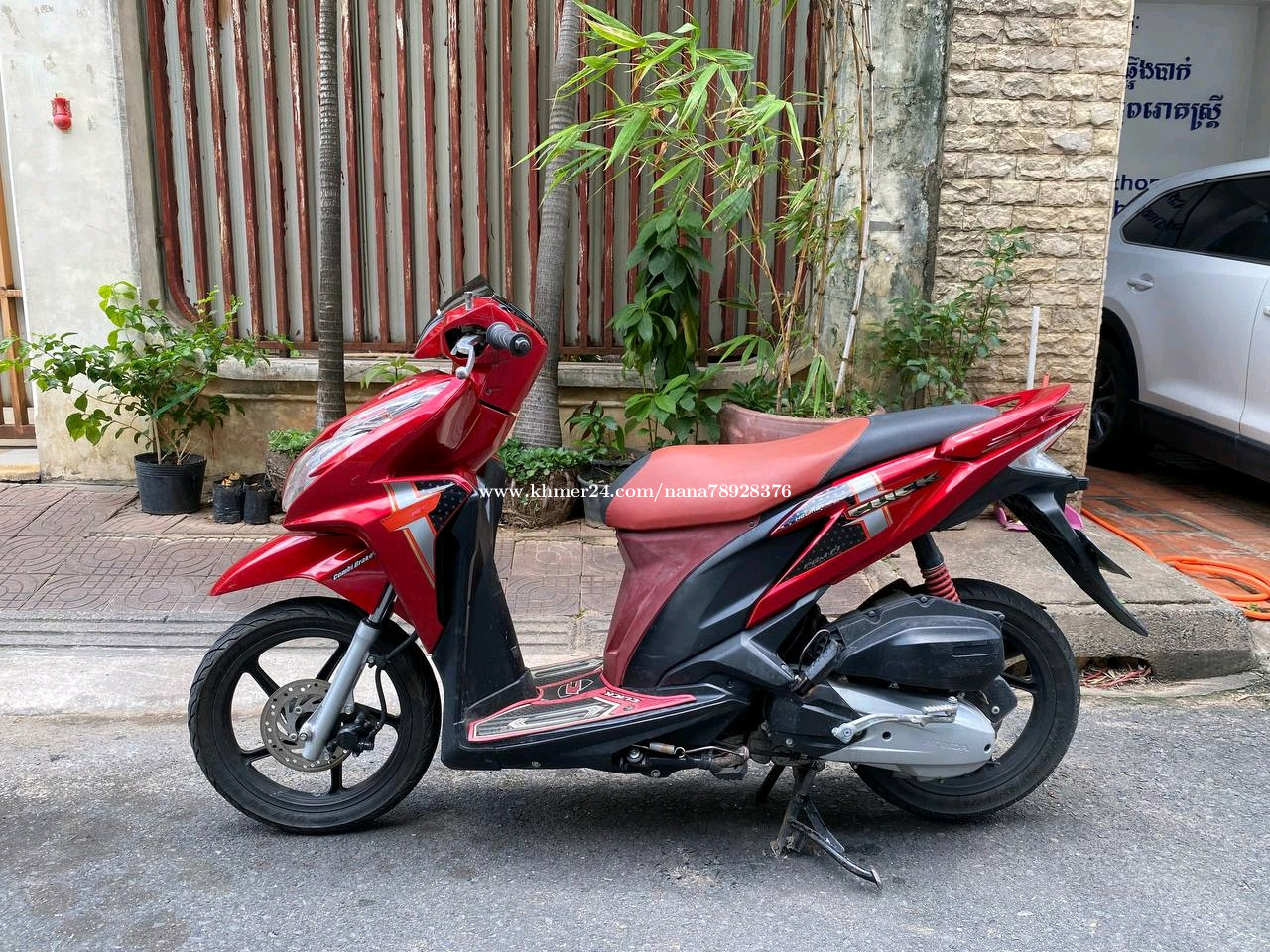 Honda Click price $850.00 in Veal Vong, Prampir Meakkakra, Phnom Penh ...
