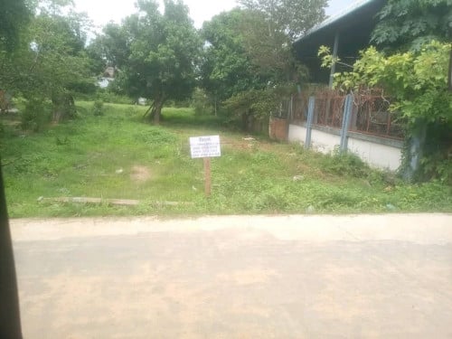 #ដីលក់ប្រញាប់លុយ