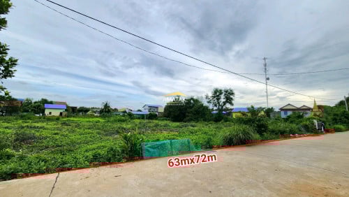 ដីលក់ប្រញាប់នៅក្រុងអរិយក្សត្រ